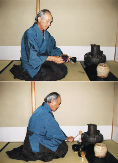 けさごろうとお茶