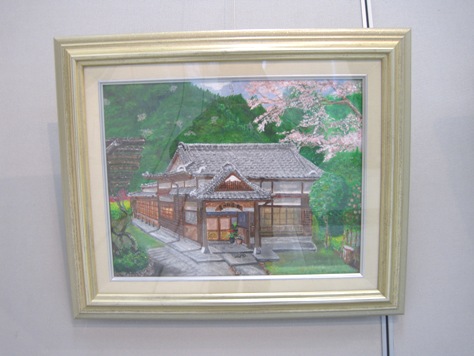 e794bbe5838f-1062 e794bbe5838f-1062