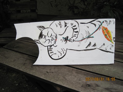 ???????????????????????????????