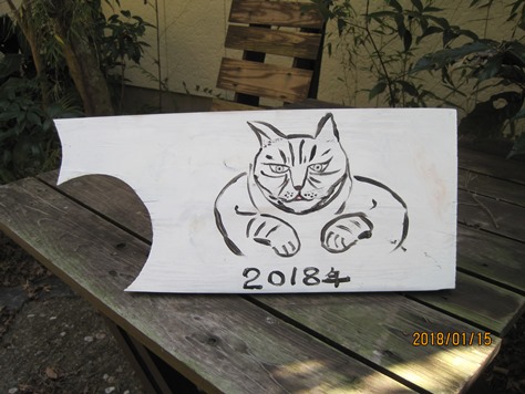 ???????????????????????????????